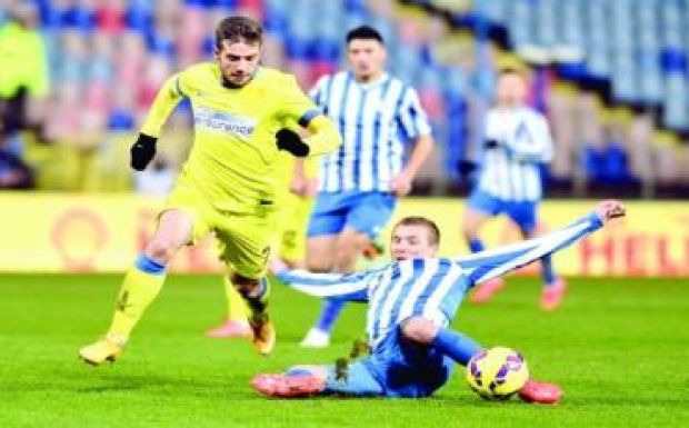 Elnapolták a Steaua–CSMS Iași bajnokit