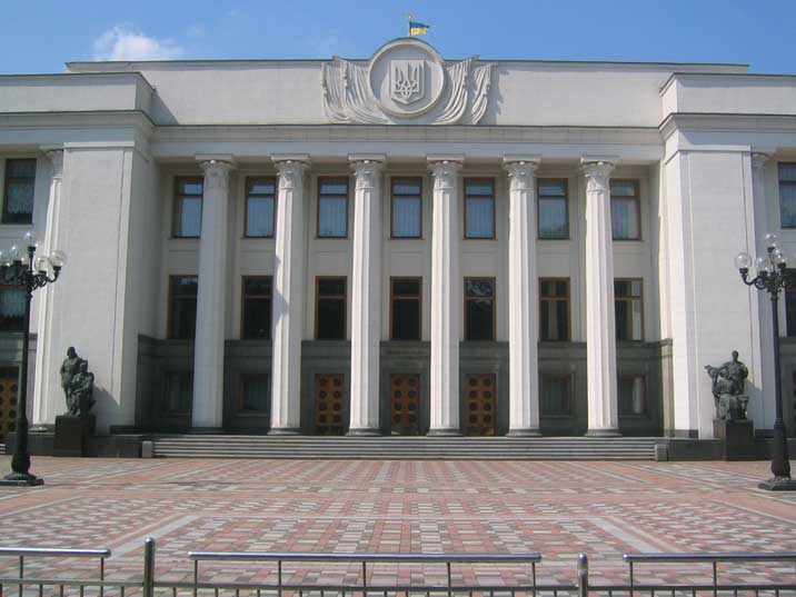 kiev-verkhovna-rada-ukrainian-parliament-01