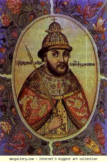 borisgodunov