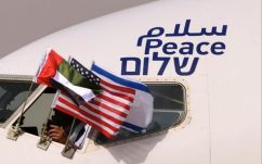 Az Egyesült Államok arra bátorítja az arab országokat, hogy normalizálják Izraelhez fűződő kapcsolatukat