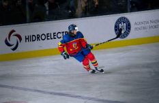 Hoki-vb: vereséggel mutatkoztak be a tornán Adorjánék