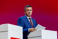 Grindeanu: „nem tudom, mi van Ilie Bolojan fejében”