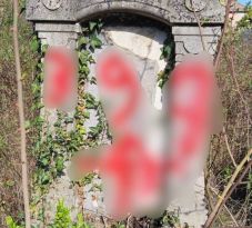 Veszélyben érzi magát az aradi zsidó közösség: legionáriusok rongáltak a temetőben