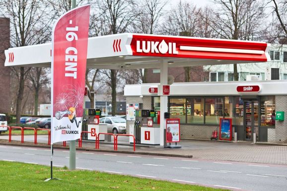 Amerikai vállalat vásárolhatja fel a Lukoil külföldi érdekeltségeit