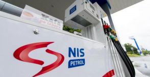 Február derekáig búcsút kell intsen a NIS az orosz tulajdonrésznek