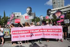 Izrael-szerte megemlékeztek a Hamász támadásának második évfordulójáról (VIDEÓ)