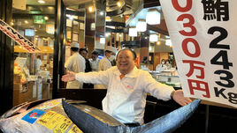 Rekord az árverésen: Közel hárommillió euróért adtak el egy halat (VIDEÓ)