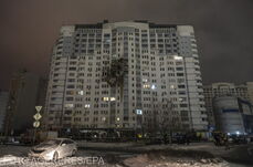 Felszólították a lakosságot: aki teheti, hagyja el a Kijevet