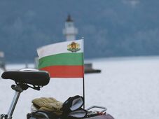 Példátlan áremelkedési hullám Bulgáriában az euró bevezetése után