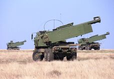 Feloldották a titkosítást: Kiderült, miket vásárol Románia a haderőfejlesztési program során