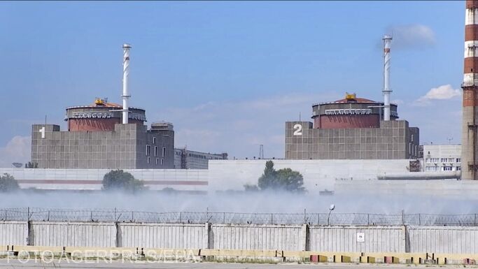Dróntámadás érte a zaporizzsjai atomerőművet