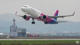 Közel-keleti válság: A Wizz Air jövő vasárnapig nem indít járatot
