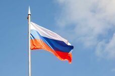 Oroszországnak való kémkedéssel gyanúsítanak egy román nőt Németországban