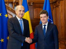 Nicuşor Dan fogadta a török házelnököt: Bukarestbe hívta Erdogant