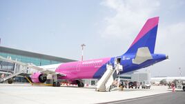 Újabb európai nagyvárosba indít járatot Brassóból a WizzAir