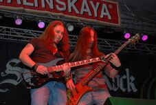 Az egész országból várják a rockbandák jelentkezését a SamRockra