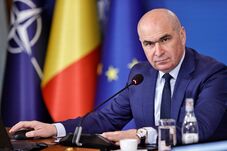Az alkotmányossági bizottság megkezdte a Bolojan-Tănăsescu találkozó körülményeinek kivizsgálását