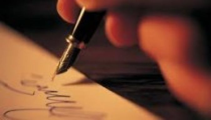 Költészet napja a Művészetek Palotájában