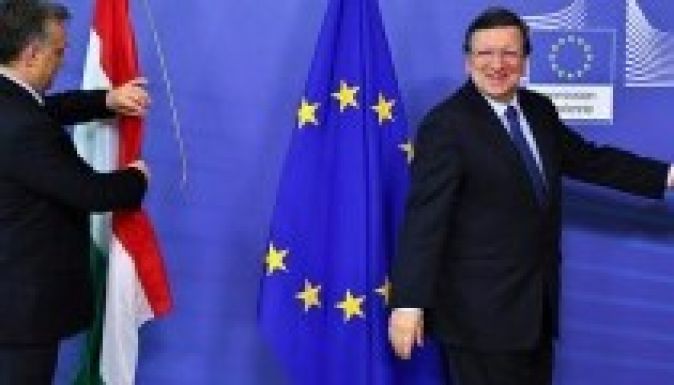 Megszűnteti a Magyarország elleni túlzottdeficit-eljárást az EB