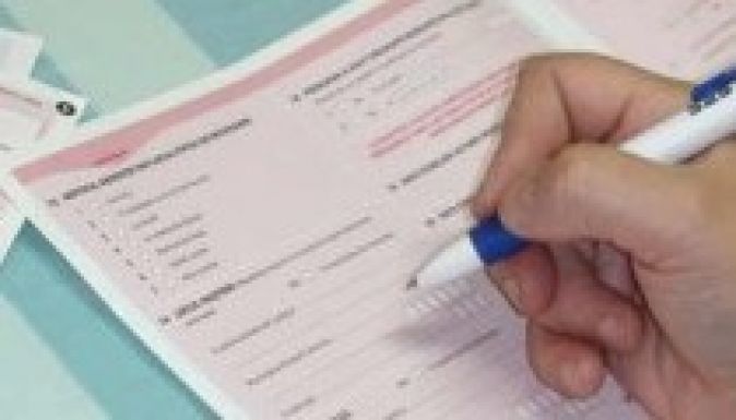 Felduzzasztották a népszámlálási adatokat