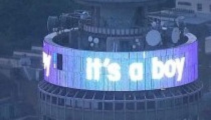 Ismét lázban égnek a britek: hogy hívják majd a trónörököst?