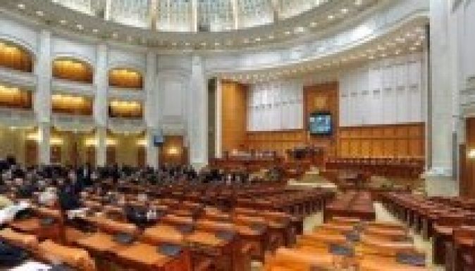 Verespatak-bizottság vitatja meg a parlamentben a kormány tervezetét