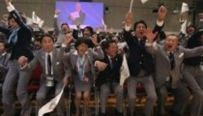 Tokió rendezheti a 2020-as nyári olimpiai játékokat