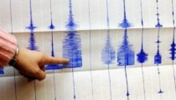 Hét földrengés volt négy nap alatt Galac megyében