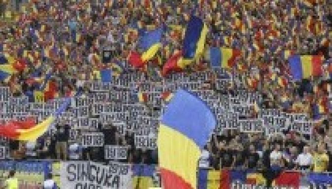 Pénzbírsággal sújtotta a FIFA a román szövetséget