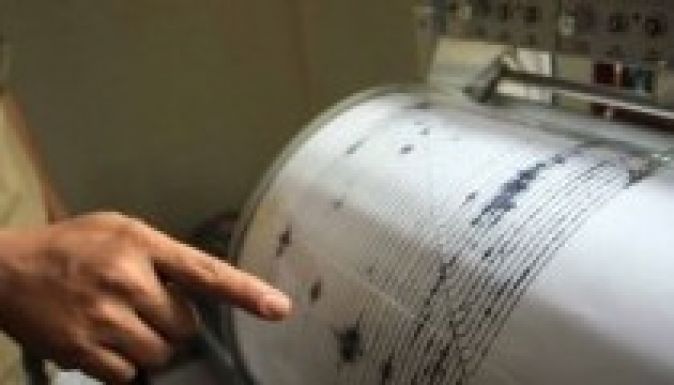 Megérkeztek a földmozgást vizsgáló geológusok Galac megyébe