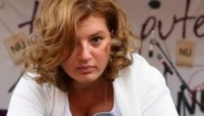 Parlamenti bizottság vizsgálja a Băsescu-lány banki hitelét