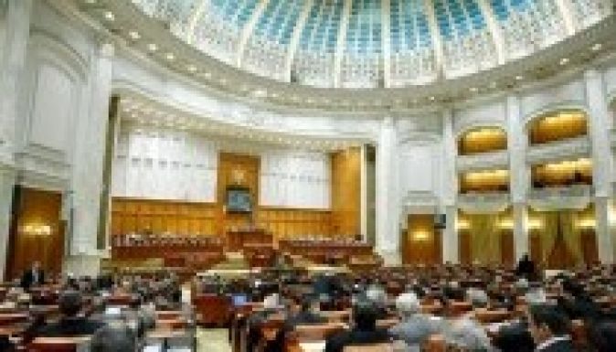 Újabb Băsescu-bizottság alakulhat a parlamentben