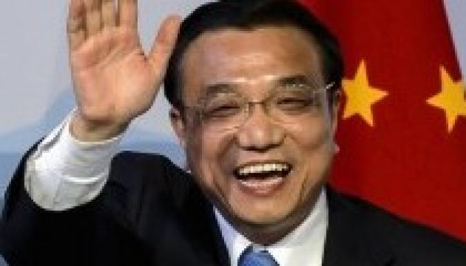 Kína–Közép- és Kelet-Európa csúcstalálkozó Bukarestben