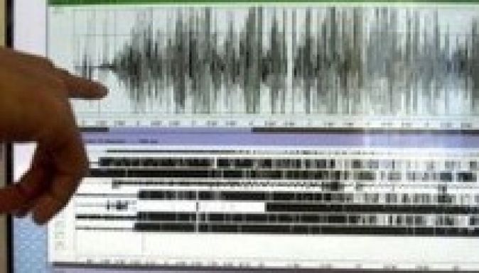 Újabb nagyobb földrengés volt Székelyföld közelében