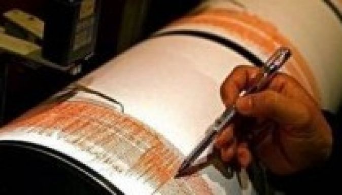 Földrengéssorozat rázta meg Vrancea térségét