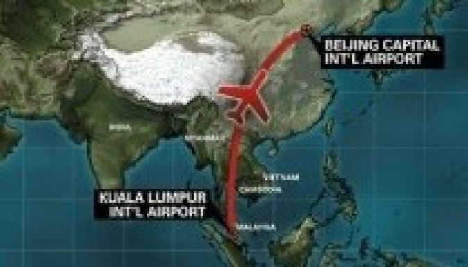 Eljárást indított a párizsi ügyészség az eltűnt utasszállító ügyében