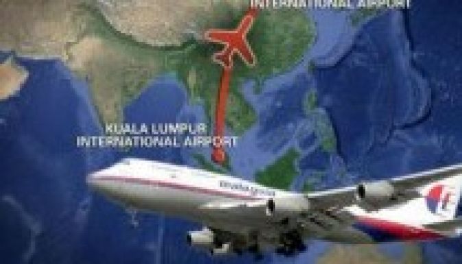 Gyanús mozgást láttak a tengerfenéken a maláj gép eltűnésekor