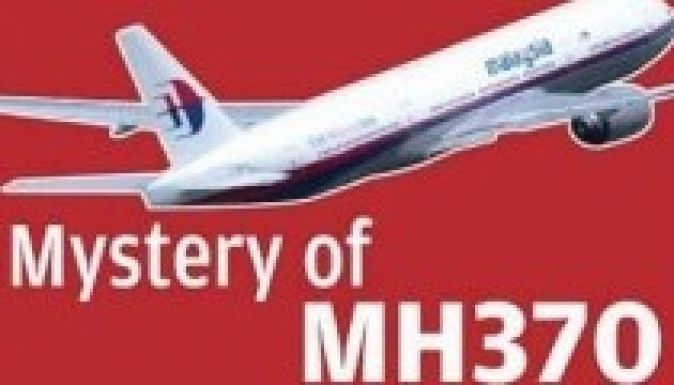 A Föld legeldugottabb területéig is eljuthatott az eltűnt maláj gép