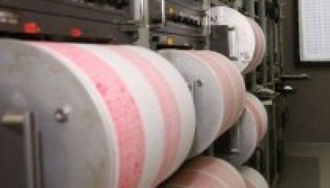 Földrengés volt kedden hajnalban Vranceában