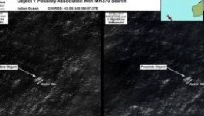 Ausztrál kormányfő: lehet, hogy a maláj gép tárgyaira bukkantak