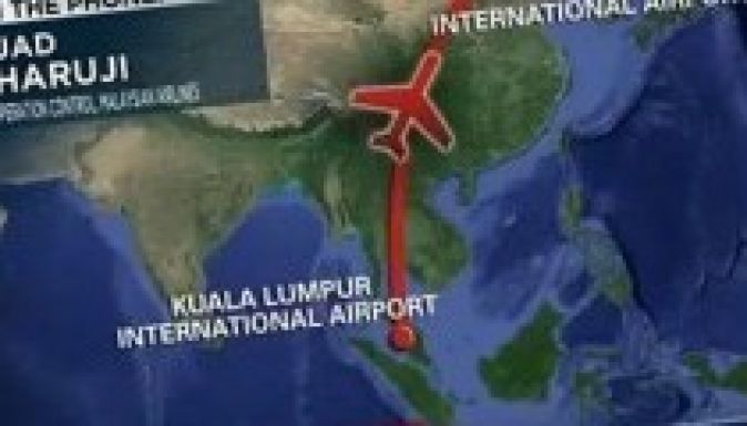 Maláj gép: francia műholdak újabb nyomokra bukkantak