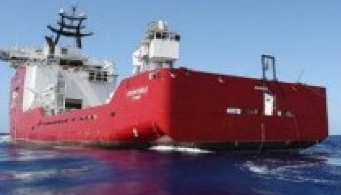 Üzemanyagfolt árulkodhat az eltűnt repülő helyéről