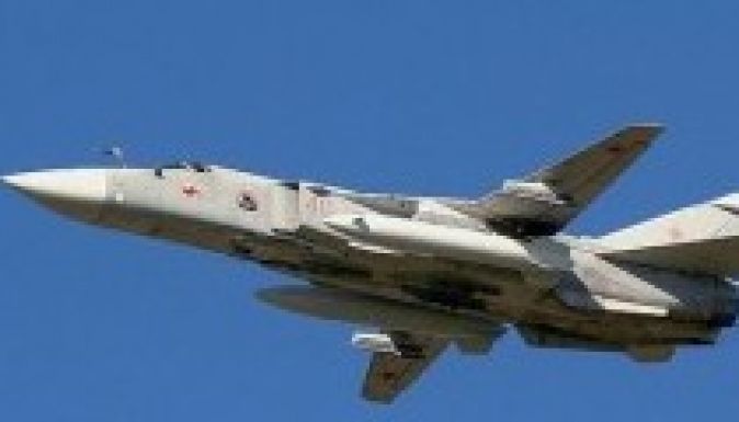 Orosz vadászgép provokálta a Fekete-tengeren levő amerikai rombolót