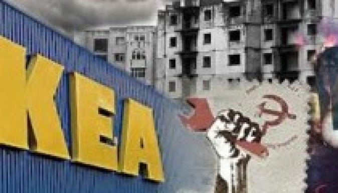 IKEA-Securitate: egy piszkos üzlet háttere