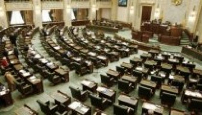 Elhalasztották a szenátus rendkívüli ülésszakát