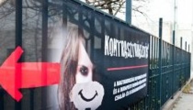 Kontraszt: egy kiál(lí)tás a családokért