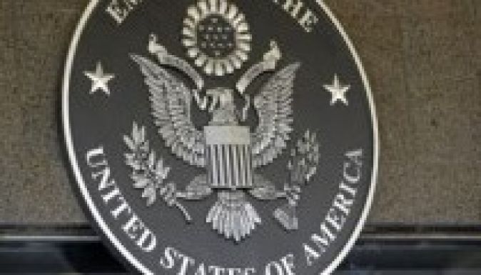 Washingtonnak sem tetszik a pártváltást engedélyező rendelet