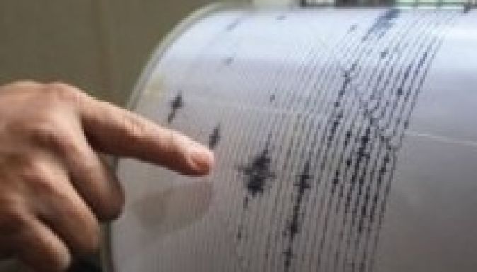 Péntek reggel rengett a föld Vrancea szeizmikus térségében