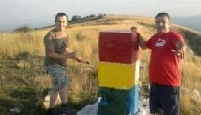 Felújult a nemzeti színek háborúja a Székelykőn