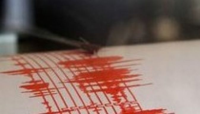 Többször is rengett a föld a hétvégén Székelyföld közelében